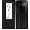 AOOSY 5 Pairs Japanese Natural Wooden Chopsticks